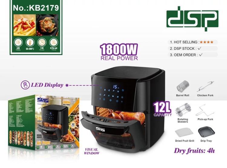 سرخ کن بدون روغن دی اس پی dsp مدل KB2179