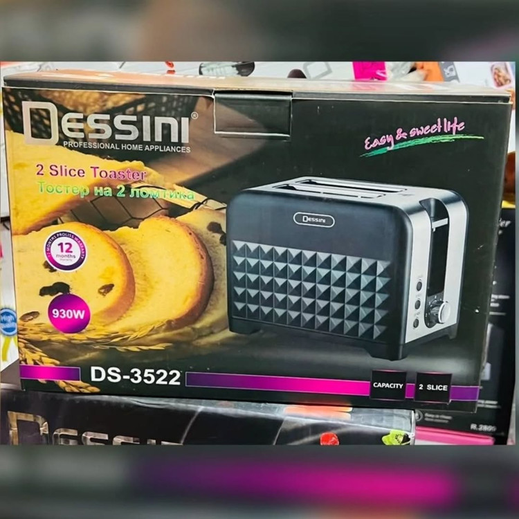توستر نان مدل الماسی برند دسینی DS_3522